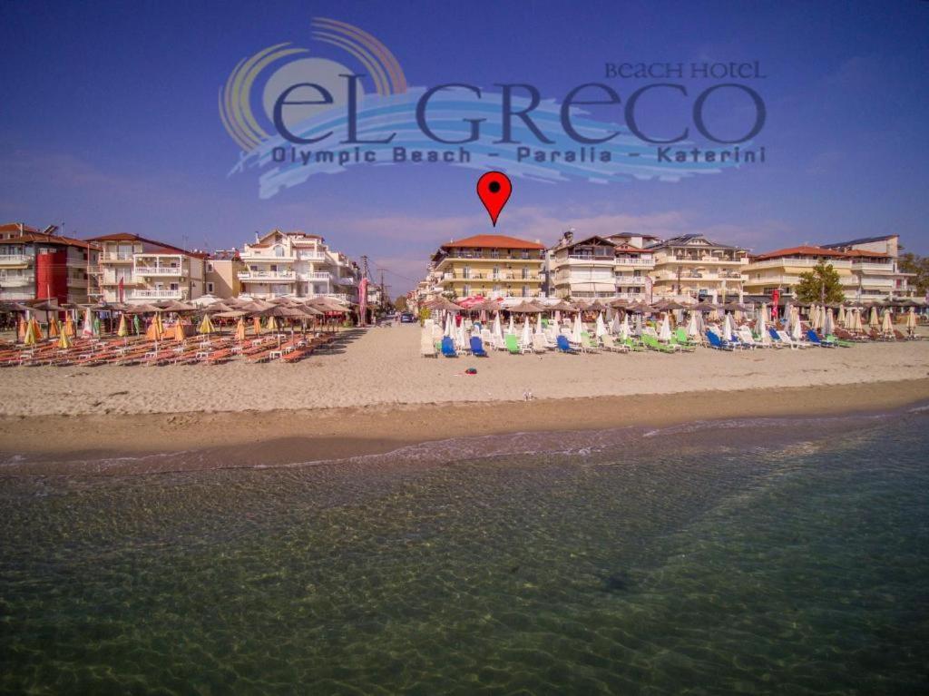 El Greco Hotel Olympic Beach Olympiakí Aktí Exterior foto